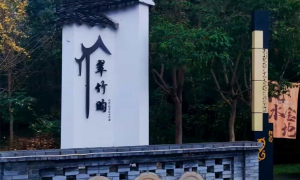 2026年省心的农家乐预定专业公司挑选全攻略