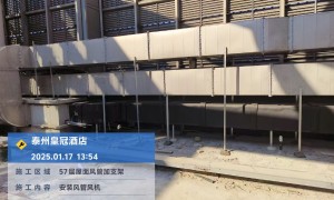 2026年正规的厨房排烟管道源头工厂推荐，用料扎实不踩坑