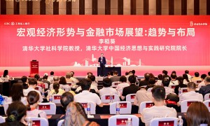 北京2026年学术论坛推荐服务商有哪些，靠谱商家测评排名