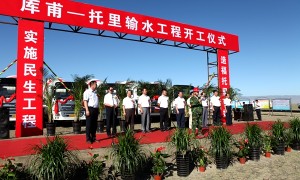 乌鲁木齐靠谱的PCCP管生产厂家有哪些？用户力荐