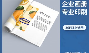 武汉热门的能做批量手提袋的印刷服务公司有哪些，用户力荐