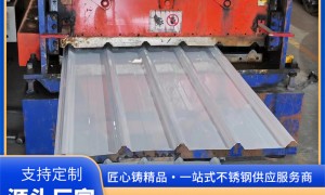 2026年正规的不锈钢彩涂瓦源头厂家实力与用户口碑深度解析