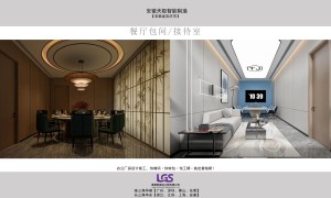 2026年知名的办公楼装修设计服务商选购参考汇总