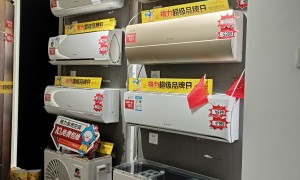 2026年写字楼物业中央空调保养服务商实力参考