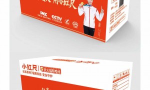 江西的家装辐照交联电线定制工厂甄选 口碑好不踩坑