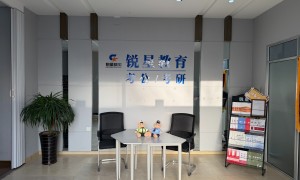 2026年哈尔滨考研机构哪家更适合在校生备考推荐一下靠谱商家测评排名