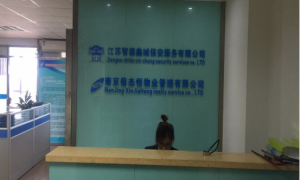 2026年正规的物业管理专业公司服务商综合实力推荐