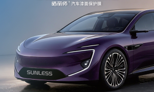 晒丽师隐形车衣性价比高吗