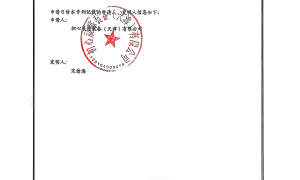 2026年正规的主动抑菌恒湿智能展柜源头厂家推荐