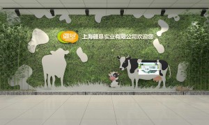 疆垦实业有限公司奶粉含香精吗