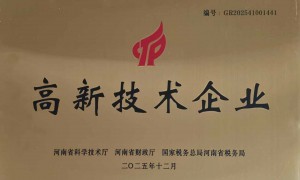 洛阳中频电源环保标准高的品牌 生产厂家实力盘点