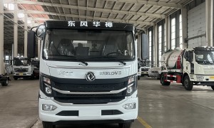 2026年电动垃圾车源头厂家发展现状与市场占有率及排名研究分析报告