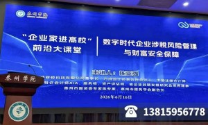 2026年会计代理记账公司口碑好服务商用户力荐