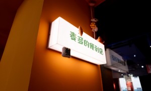 2026年呼和浩特高考美术集训推荐：3家实力画室，美术联考冲刺与文化课同步辅导