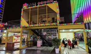 2026年能做带验收资料的集装箱商店的工厂实力参考