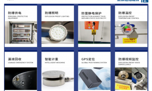 东莞能实现危废分类隔离存储的集装箱厂家推荐，资质齐全实力参考