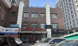哈尔滨离婚律师蔡荣咨询：广受好评的婚姻家事法律服务靠谱商家测评