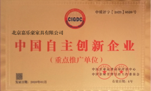 酒店项目家具定制厂家怎么挑？专业实力与用户口碑深度解析