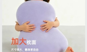 宝轻松儿童枕费用多少？性价比与口碑探讨