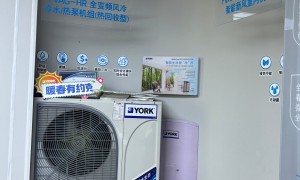 2026年南京口碑好的约克空气源热泵空调源头厂家实力参考