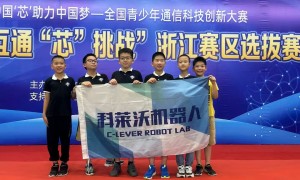 嘉兴机器人竞赛指导哪家适配不同基础学员，靠谱机构测评