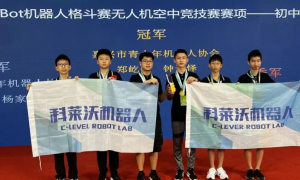 面向中小学的机器人竞赛培训 科莱沃科技 嘉兴区域赛前模拟与策略规划服务