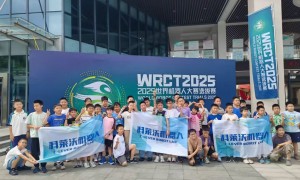 科莱沃机器人竞赛升学指导机构实力参考