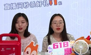 2026年成都广告投流转化率高的服务商有哪些