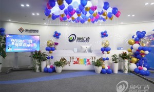 2026年成都口碑好的绵阳百度广告投放服务商合作实力参考