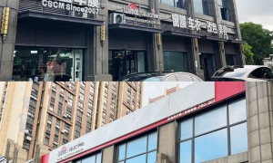 2026年评价高的隐形车衣安装店服务供应商有哪些