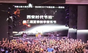 2026年正规架子鼓培训学校挑选全攻略，价格公道不玩套路
