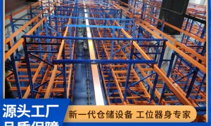 2026年靠谱的仓储辅助设备供应商/仓储辅助用品厂家实力参考
