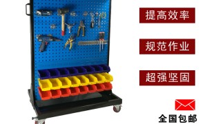 工具架供应企业、工具架正规供应商、工具架厂家用户力荐