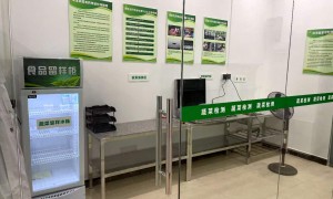 佛山甄选食堂一站式食材供应服务商，合作实力参考