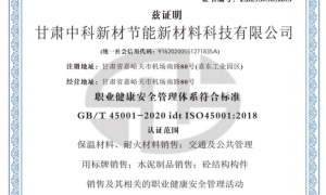 2026年口碑好的保温装饰一体板源头厂家用户力荐