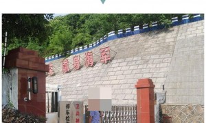 拉链报警器生产厂哪家可靠？宁波恒博战术拉链防丢报警器USB充电，售后保障