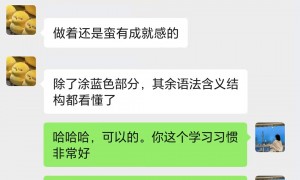 考研英语培训服务怎么联系资质齐全学校推荐