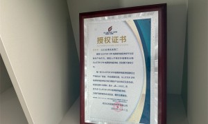 南京博跃家居厂：实木橱柜门厂家排名与实力参考