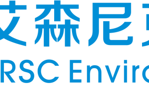 口碑好的铊剂溶液哪家好？艾森尼克环保来解答