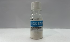 湖南高效脱砷剂生产厂家行业现状与选择指南