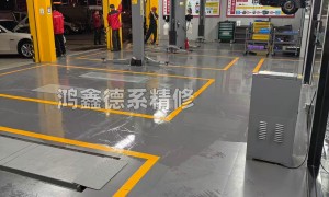 鸿鑫德系维修店承接9AT变速箱油更换，郑州二七区车友可预约到店