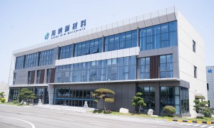 安徽海纳新材料有限公司的技术实力如何