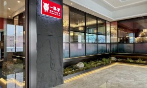乌鲁木齐有没有性价比高的牛肉火锅套餐？一头牛潮汕牛肉火锅值得一试