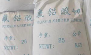 淄博氟铝酸钾生产企业选择哪家好？本地正规源头厂家推荐