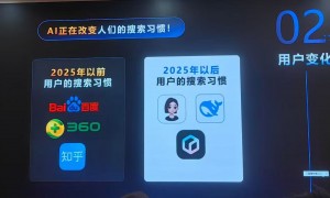 做AI搜索推广哪几家公司比较好、做ai搜索推广服务好的公司哪个好、有没有做ai搜索推广的靠谱本地公司介绍靠谱商家测评排名