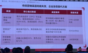 东莞做AI GEO推广的公司推荐，行业现状与选择指南