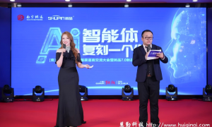 长春GEO优化是什么行业说明，专业实力与用户口碑深度解析