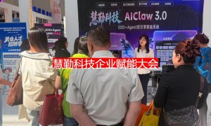 辽源本地企业线上获客平台哪家专业？技术型机构服务保障与选购攻略