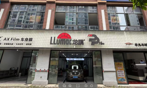 2026年桂林太阳膜哪家权威，靠谱服务商客户口碑力荐
