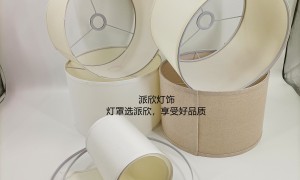 派欣布艺灯罩值得信赖吗
